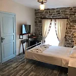 Vintage Boutique Hotel 2*